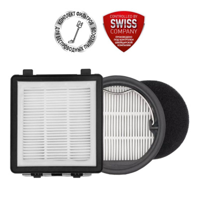 Набор фильтров PVCSF 3000 к вертикальному пылесосу с пыленакопителем Polaris PVCSDC 3000 Wi-Fi IQ Home