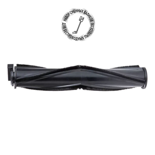 Сменный валик PVCSR 8001 для портативных пылесосов Polaris PVCSDC 8001