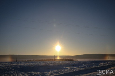 Весеннее равноденствие 2026: традиции и народные приметы / ЯСИА   
