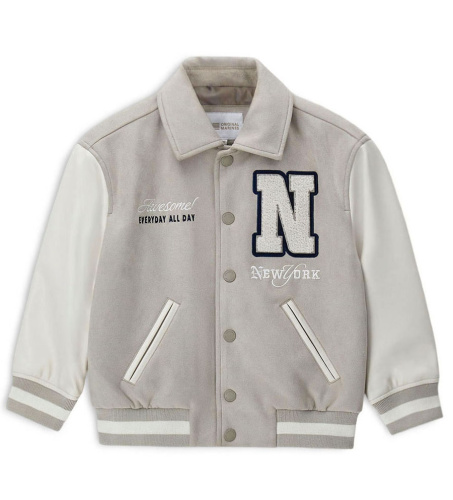 Куртка для мальчика