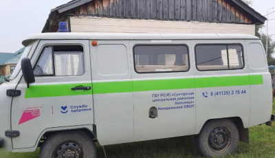 Медицинские учреждения Сунтарского района Якутии получат новые автомобили / ЯСИА   
