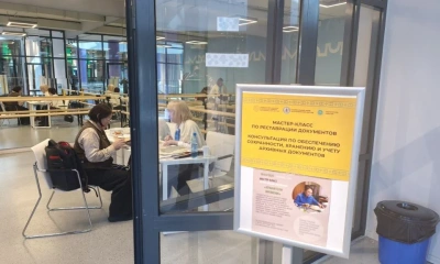 В Якутске стартовал первый Форум архивистов республики / Николай Борисов   