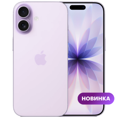 Смартфон Apple