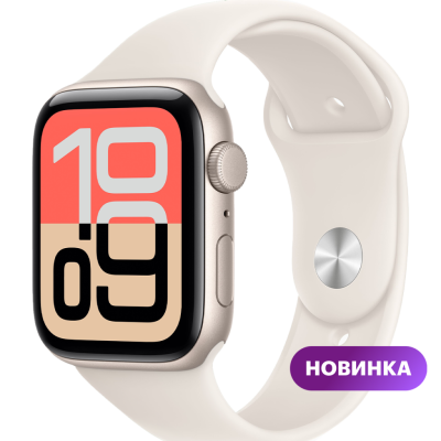 Умные часы Apple