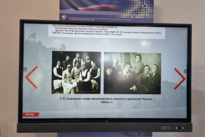 В Намском улусе откроют выставку к 120-летию со дня рождения Софьи Сидоровой / ЯСИА   