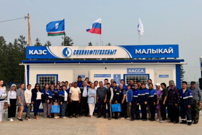 В Нюрбинском районе Якутии ввели новую автозаправочную станцию / ЯСИА  Нюрбинский Республика Саха (Якутия)