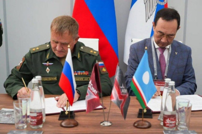 Якутия и Минобороны РФ заключили соглашение о сотрудничестве в научно-технической сфере / ЯСИА   