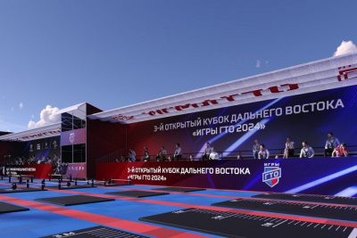 «Игры ГТО» проведут в павильоне Минспорта России на выставке «Улица Дальнего Востока» / ЯСИА   