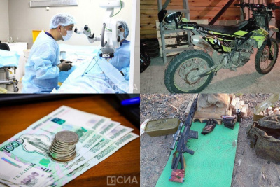 Обзор интересных и популярных новостей за 14 августа в Якутии / ЯСИА   Республика Саха (Якутия)