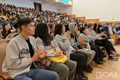 Якутяне могут принять участие в молодежном конкурсе «Индекс мечтателя» / ЯСИА   