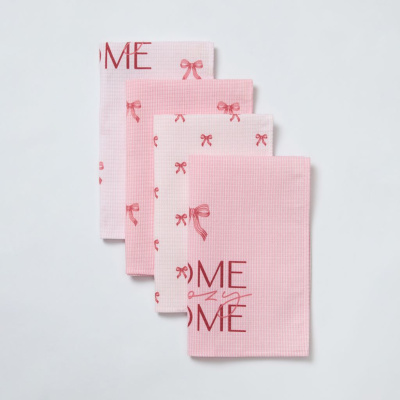 Комплект полотенец Катрин/Katrine