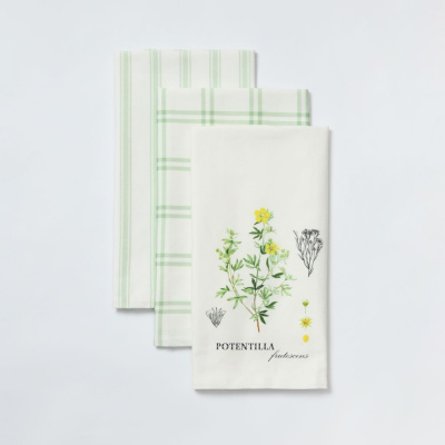 Комплект полотенец Ливо/Livo I