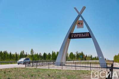 В Горном районе пройдет третий ежегодный фестиваль местных сообществ «Одуну фест» / ЯСИА   