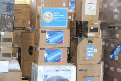 Более 800 тонн гуманитарного груза в Курскую область направила «Единая Россия» / ЯСИА   