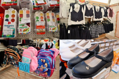 Сколько стоит собрать ребенка в школу: обзор цен на школьные товары в Якутске / Майя Гоголева Якутск Якутск Республика Саха (Якутия)