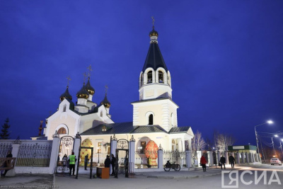 Что можно и нельзя делать 19 августа 2024 года: народные приметы на Яблочный спас / ЯСИА   