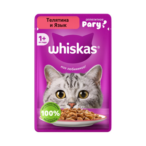 Whiskas для кошек, полнорационный, рагу, с ТЕЛЯТИНОЙ и языком, в паучах - 75 г повседневный премиум для взрослых с телятиной для всех пород паучи Россия 1 уп. х 28 шт. х 2.1 кг