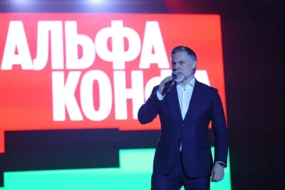 В Якутске проходит форум предпринимателей «Альфа Конфа» / ЯСИА   