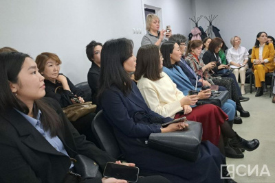 В налоговой службе объяснили, как перевыпустить квалифицированный сертификат электронной подписи / ЯСИА   