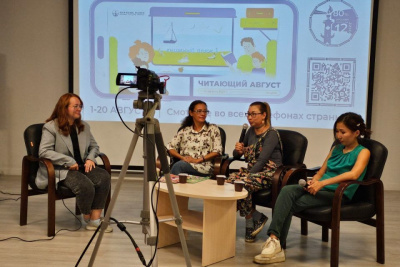 Библиотечная сеть Якутска приняла участие в фестивальном движении «Книжные маяки России» / ЯСИА Якутск Якутск Республика Саха (Якутия)