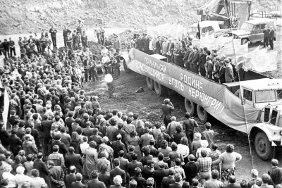 Историческое фото: 40 лет назад в Нерюнгри добыли первую тонну коксующегося угля / ЯСИА  Нерюнгринский Республика Саха (Якутия)