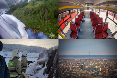 Обзор интересных и популярных новостей за 21 августа в Якутии / ЯСИА   Республика Саха (Якутия)