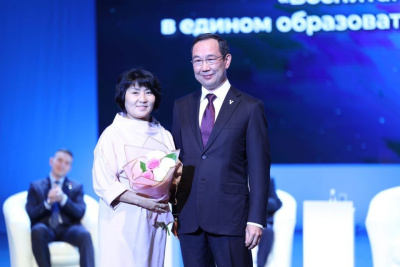 Педагогам Якутии вручили высокие награды / Саина Титова   