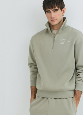 Толстовка с воротником-стойкой на молнии, Желтый