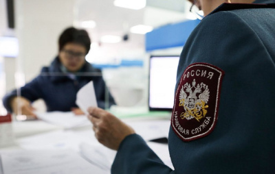 В Якутии прекратили обслуживать налогоплательщиков в ряде районов / ЯСИА   