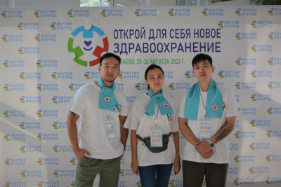 Молодые медики Якутии участвуют в конкурсе «Открой для себя новое здравоохранение» / Саина Титова   