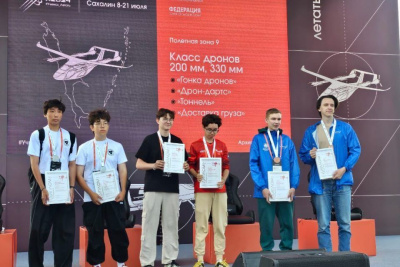 Школы и гимназии Якутии стали участниками нацпроекта «Беспилотные авиационные системы» / ЯСИА   