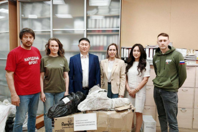 Территориальное управление Росимущества в Якутии помогает бойцам СВО / ЯСИА   Республика Саха (Якутия)