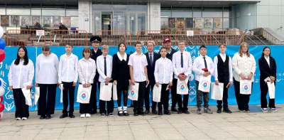 Первый паспорт /    