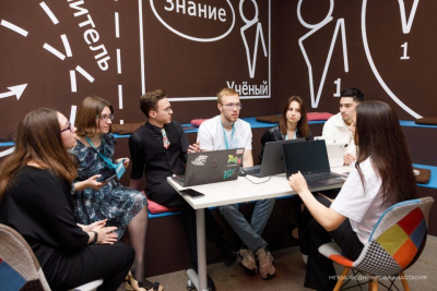 Якутяне могут пройти обучение в Школе Интернет-БЕЗопасности молодежи / ЯСИА   