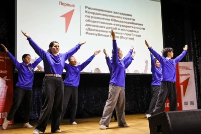 Ольга Балабкина провела заседание координационного совета по развитию «Движения Первых» / ЯСИА   