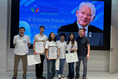 Определены победители конкурса молодых медиков Якутии / Саина Титова   Республика Саха (Якутия)