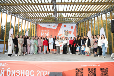 Определена победительница образовательной программы «Мама-предприниматель» / ЯСИА   