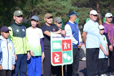 17 семей Якутии участвуют во II Республиканских соревнованиях «Вместе с папой» / ЯСИА Якутск Якутск Республика Саха (Якутия)