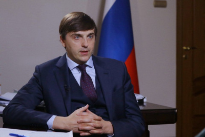 Сергей Кравцов проведет XI Общероссийское родительское собрание / ЯСИА   