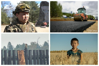 Обзор интересных и популярных новостей за 26 августа в Якутии / ЯСИА   Республика Саха (Якутия)