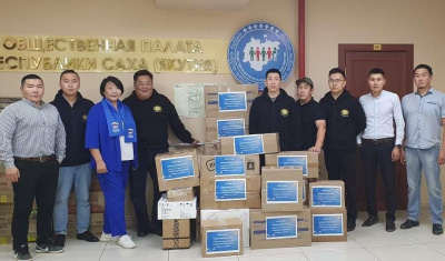 Коллектив ГУП «ЖКХ РС (Я)» собрал гуманитарную помощь для жителей Курской области / ЯСИА   