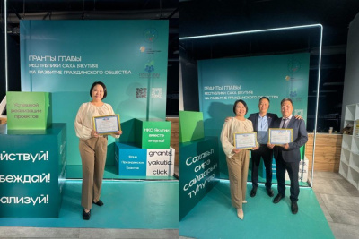 Забота о здоровье: в Якутске открывается школа просвещения основам сохранения здоровья / ЯСИА Якутск Якутск Республика Саха (Якутия)