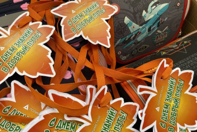 В школу с «Полиметаллом»: горняки подготовили адресные подарки для учащихся / ЯСИА   