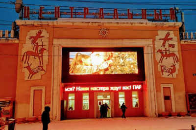 Продюсер якутского кинематографа Александр Данилов: «Наше кино становится всё лучше и лучше» / ЯСИА   