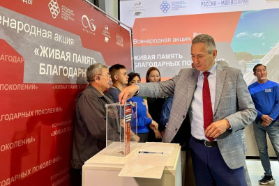 Советские монеты собирают в Якутске для будущего памятника, посвященного Великой Отечественной войне / ЯСИА Якутск Якутск Республика Саха (Якутия)