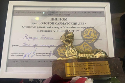 Якутский актер Ньургун Бэчигэн получил награду международного кинофестиваля / Иван Евсеев   