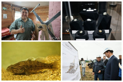 Обзор интересных и популярных новостей в Якутии за 30 августа / ЯСИА   Республика Саха (Якутия)