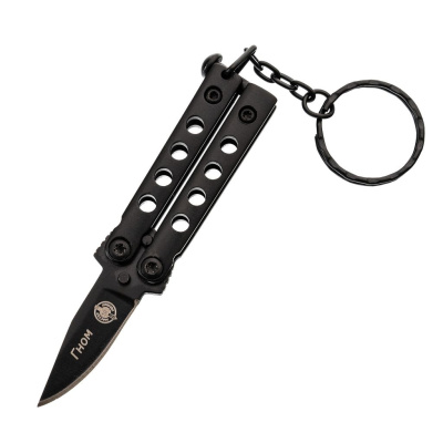 Нож-бабочка (балисонг) Гном, сталь 420, темный