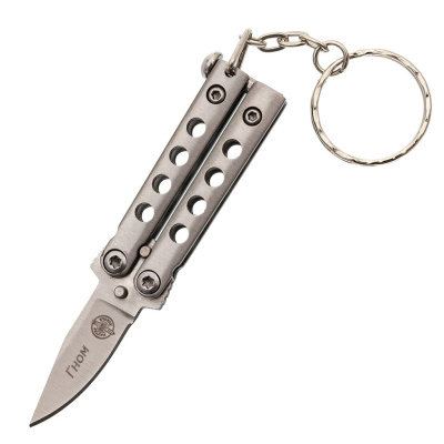 Нож-бабочка (балисонг) Гном, сталь 420, светлый