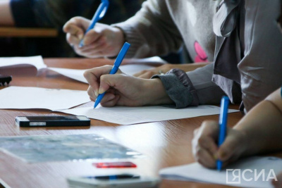 Около 19 тысяч студентов приступят к обучению в СВФУ / ЯСИА   